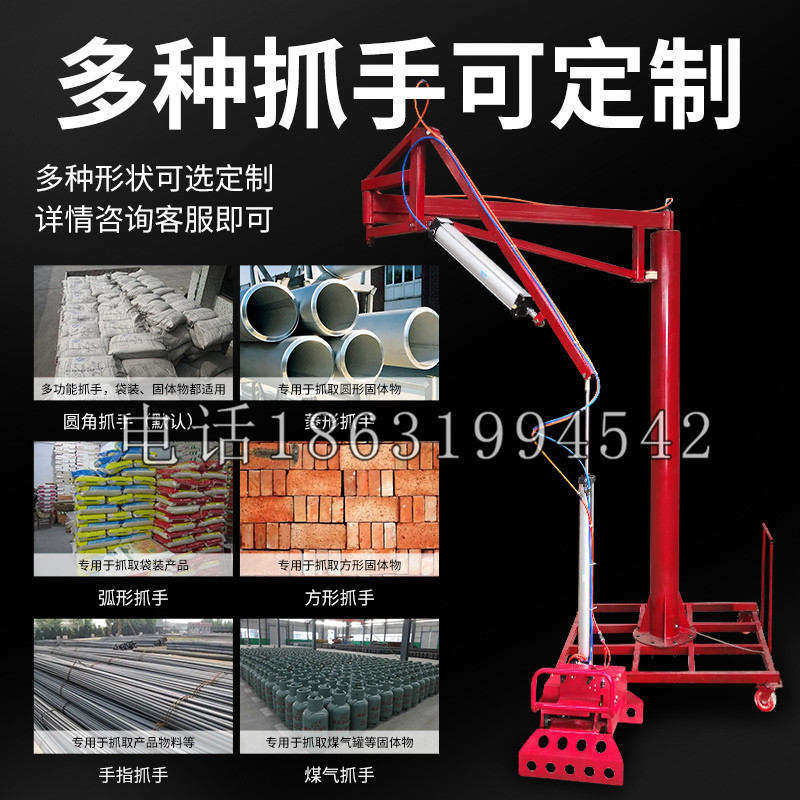 永靖乡schunk气缸|德国schunk机械抓手1315983|DPG-PLUS 80-1-AS代理商