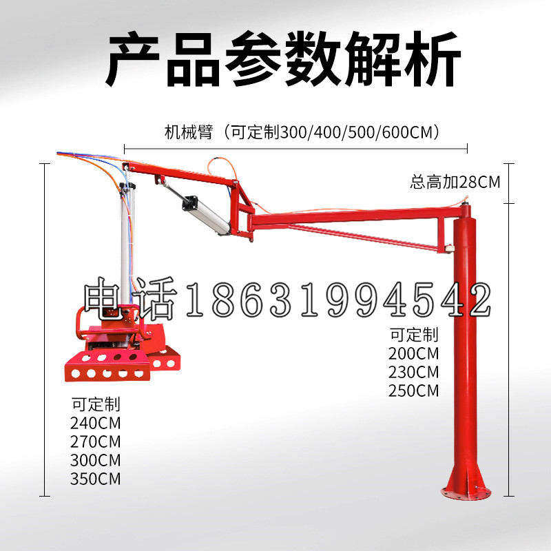 永靖乡schunk雄克机械抓手PGN-plus系列0372092|PGN-plus 64-1-AS-KVZ
